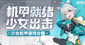 魏如萱淘汰